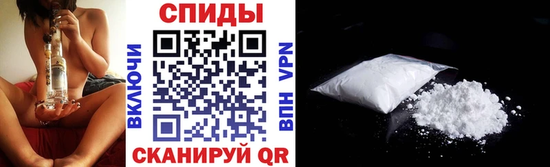 АМФЕТАМИН Premium  закладка  KRAKEN как войти  даркнет клад  Кропоткин 