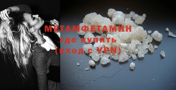 кокаин Нягань
