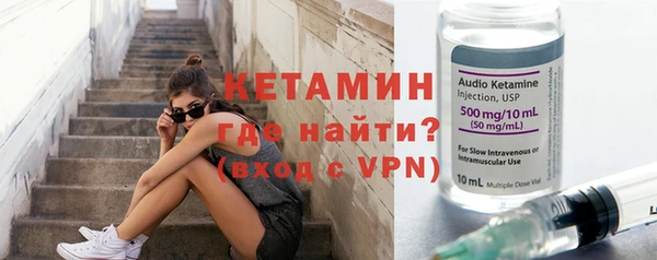 кокаин Нягань