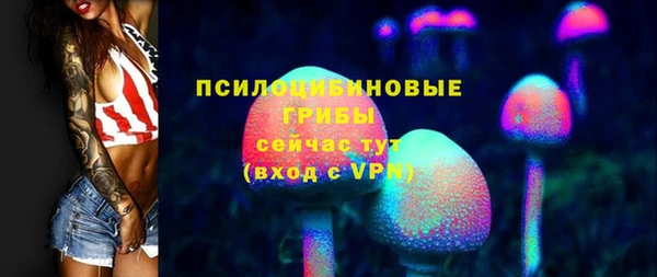 кокаин Нягань