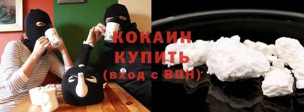 ешки Нязепетровск