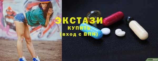 спайс Лагань