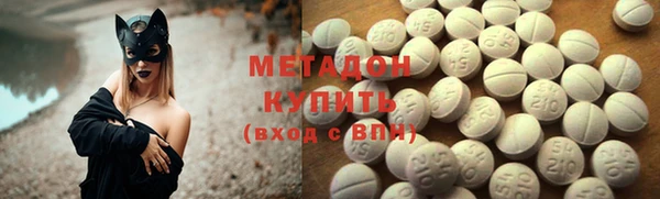 кокаин Ветлуга