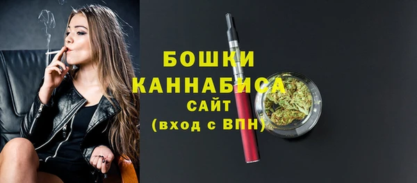 Альфа ПВП Весьегонск