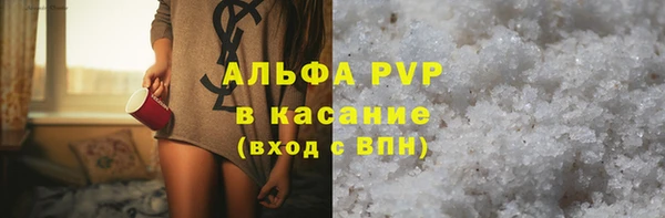 ешки Нязепетровск