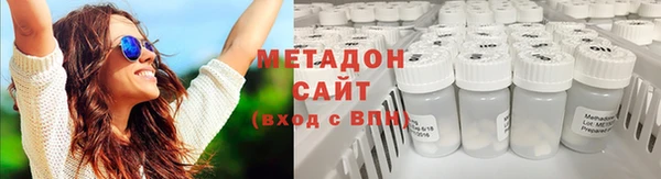 ешки Нязепетровск