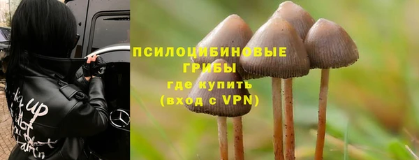 меф VHQ Осташков