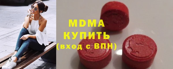 кокаин Нягань