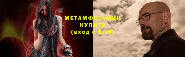 ешки Нязепетровск