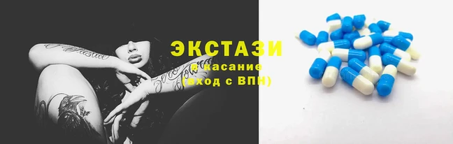 мет Няндома