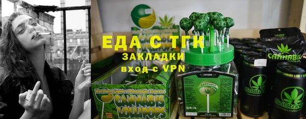 мет Няндома