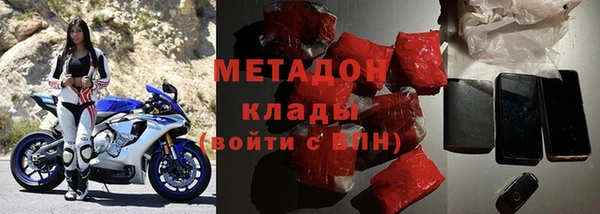мет Няндома