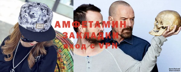 ешки Нязепетровск