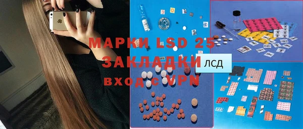ешки Нязепетровск