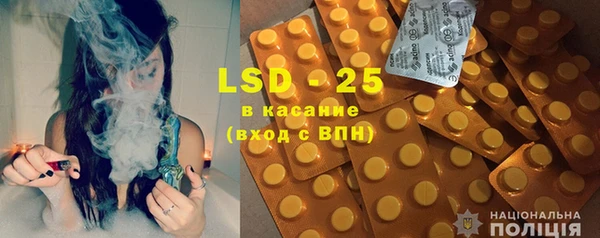 кокаин Нягань