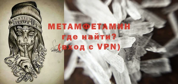 кокаин Нягань