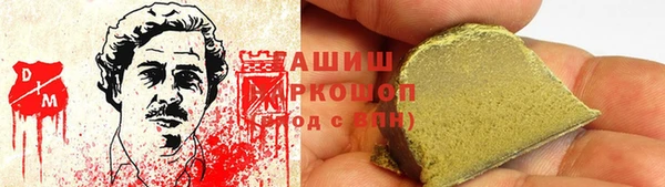 кокаин Нягань