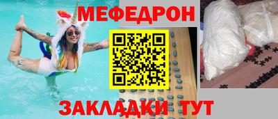 mdpv Апрелевка