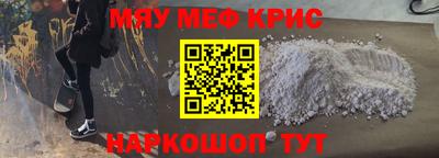 кокаин перу Аргун