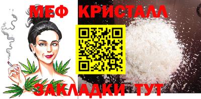 mdpv Апрелевка