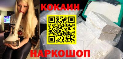 mdpv Апрелевка