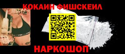 гидропоника Абинск