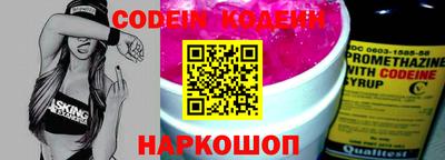 mdpv Апрелевка