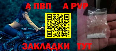 mdpv Апрелевка