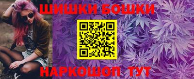 mdpv Апрелевка