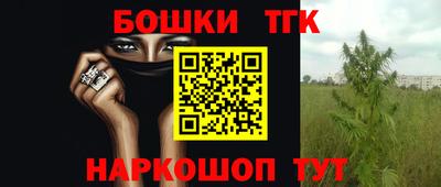 кокаин перу Аргун