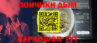 кокаин перу Аргун