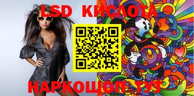 mdpv Апрелевка
