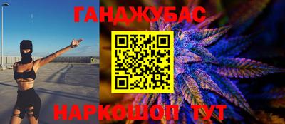 скорость Апшеронск