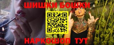 скорость Апшеронск