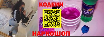 mdpv Апрелевка