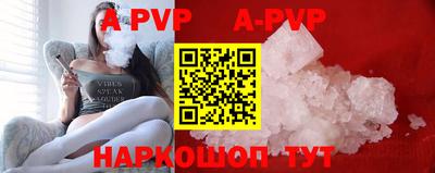 mdpv Апрелевка