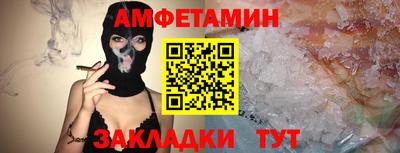 кокаин перу Аргун