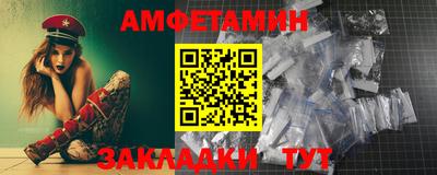 mdpv Апрелевка
