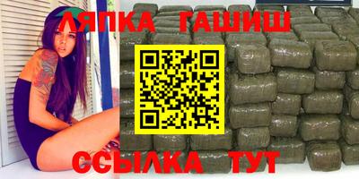 mdpv Апрелевка