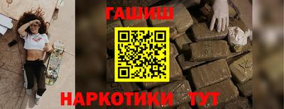 mdpv Апрелевка
