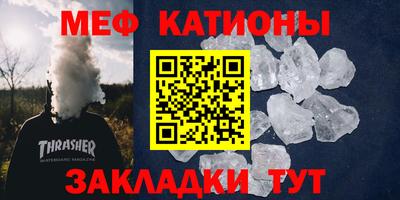 mdpv Апрелевка