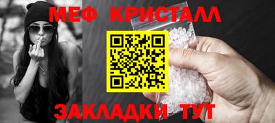 mdpv Апрелевка