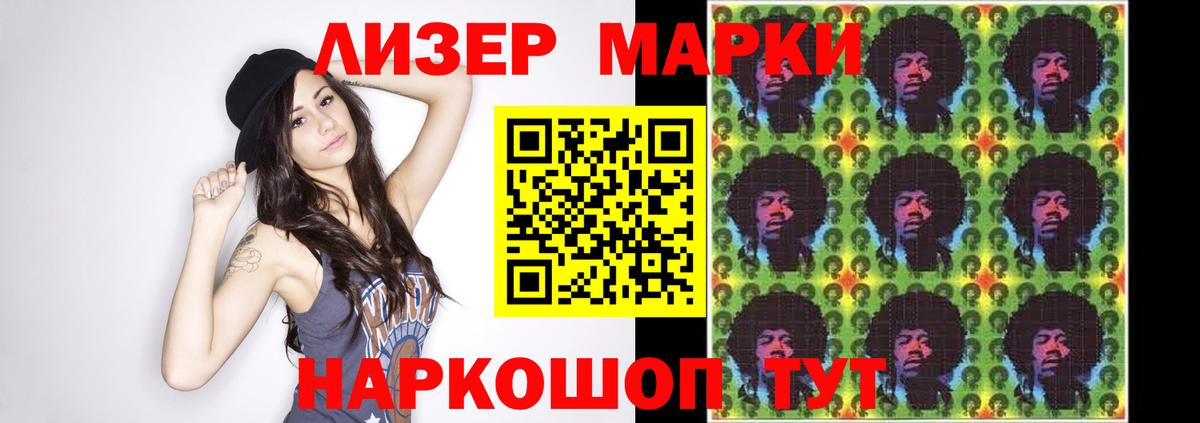 Кропоткин  kraken ССЫЛКА  Вход с VPN  LSD-25 экстази ecstasy 