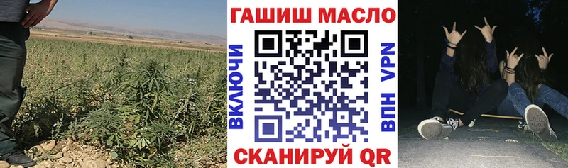 Дистиллят ТГК Wax  mega ссылка  Кропоткин 