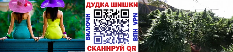 Канабис MAZAR  закладка  Кропоткин 